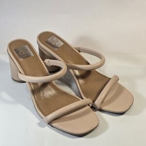 Dolce Vita Merrick Women's Halsty Caramel Tan Slip-on Sandals Size 8.5